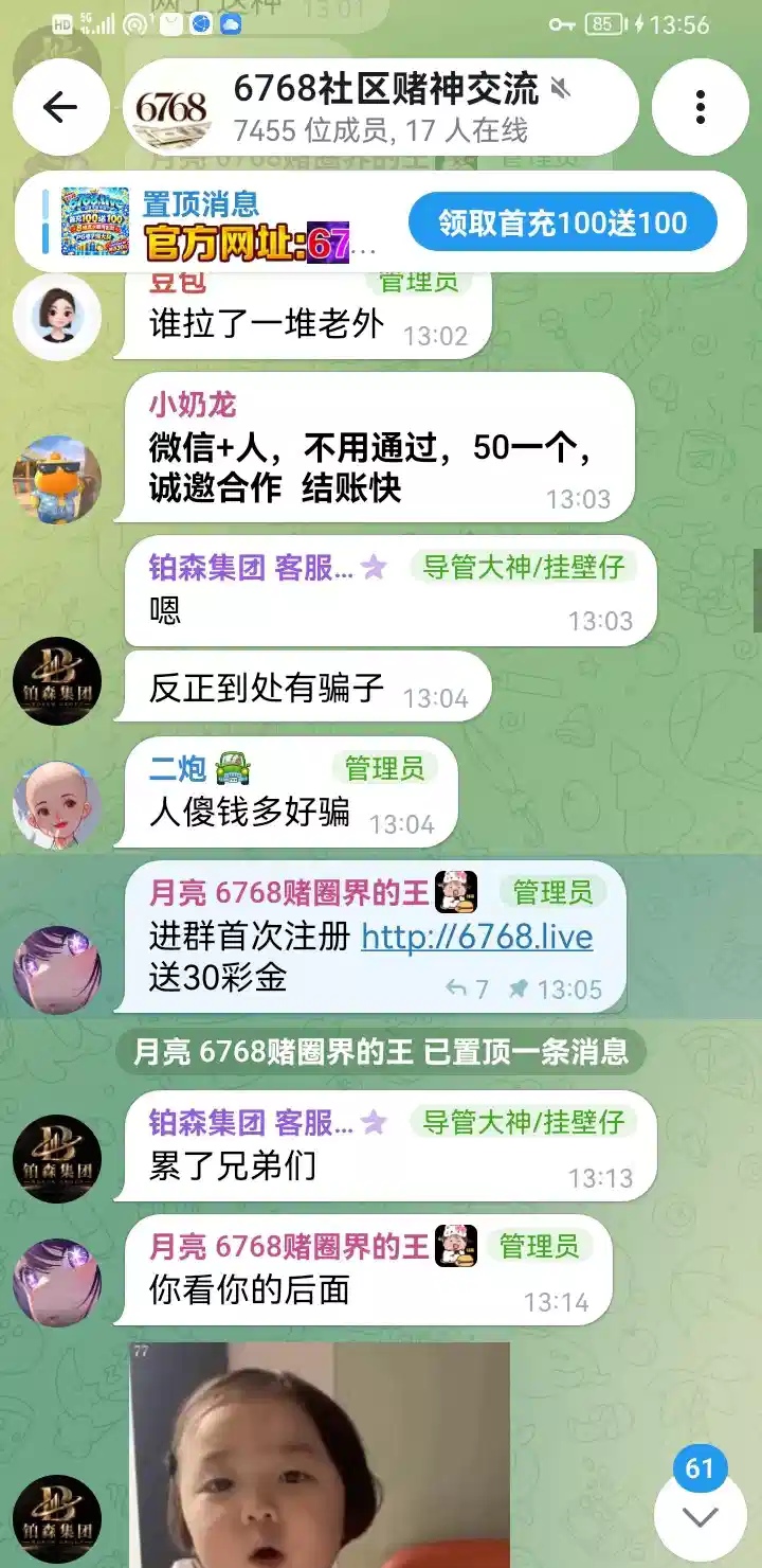 20261029142919-1793255359222-38887_XNWWZHUUZAF8SER_edit_1062571912809731.jpg
